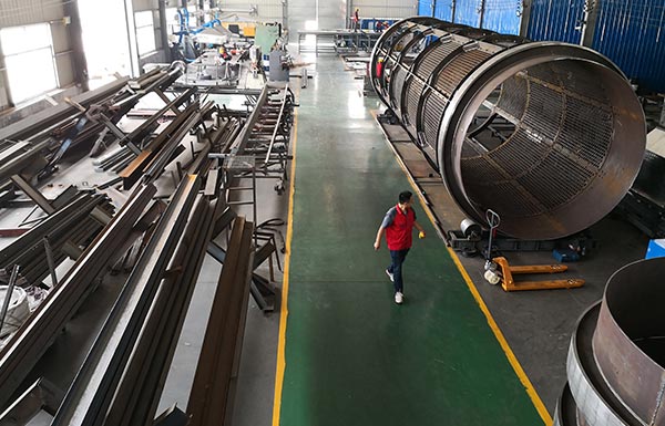 山東海吟新環(huán)境技術(shù)有限公司