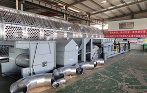 山東海吟新環(huán)境技術(shù)有限公司成立，海吟新環(huán)境垃圾處理設(shè)備超市開業(yè)